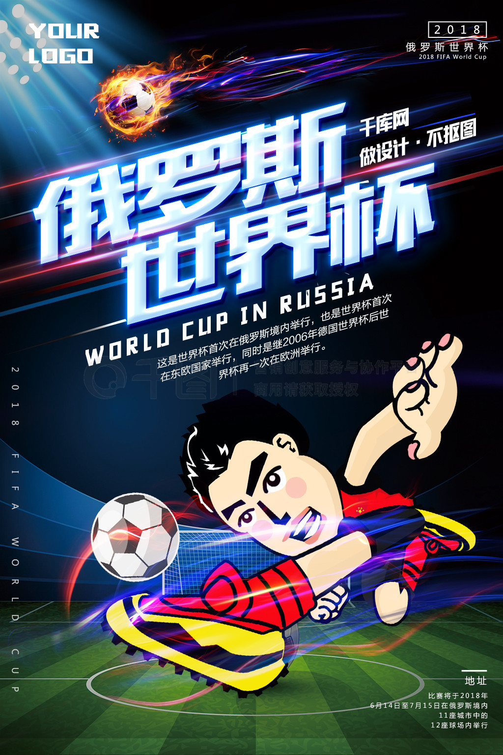 这个时